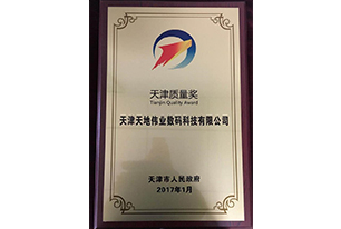 ������̳-���׵Ĳ�����-ʮ�󲤲�������ƽ̨-��������̳