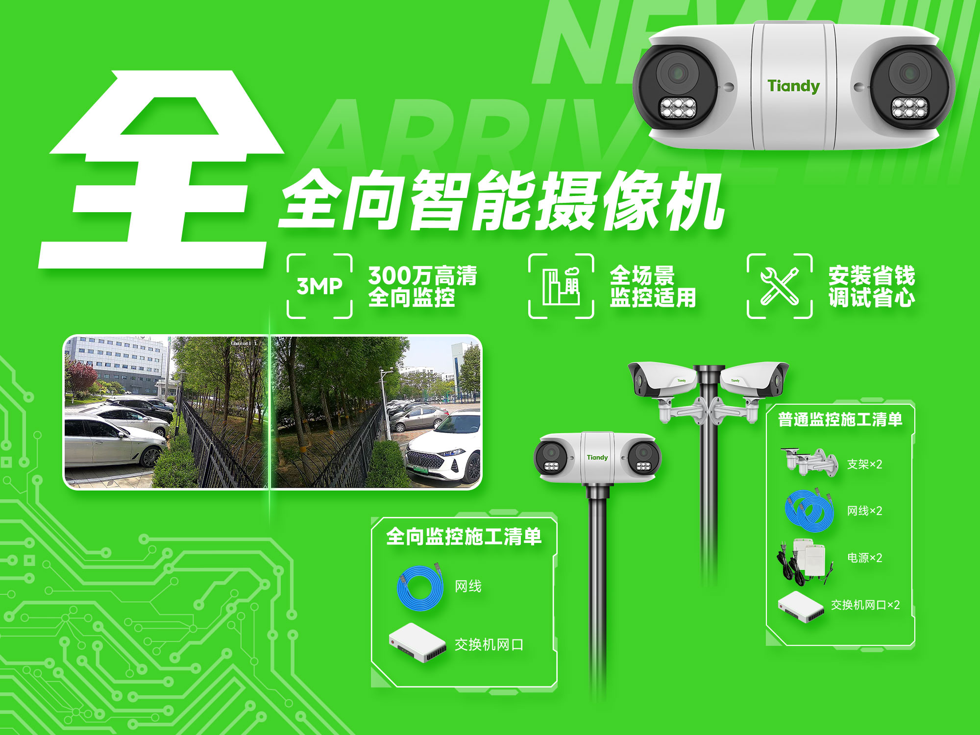 ������̳-���׵Ĳ�����-ʮ�󲤲�������ƽ̨-��������̳