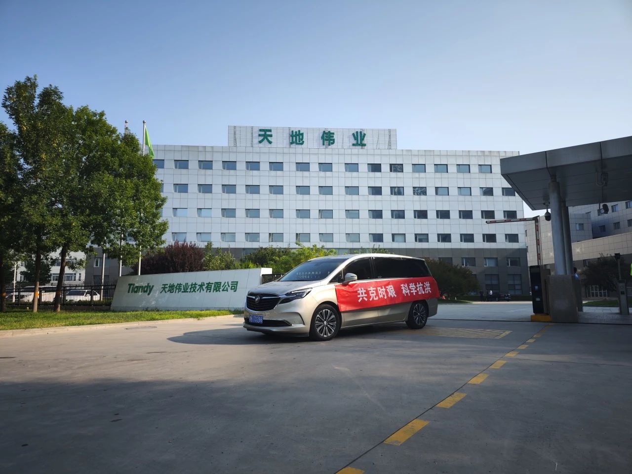 ������̳-���׵Ĳ�����-ʮ�󲤲�������ƽ̨-��������̳