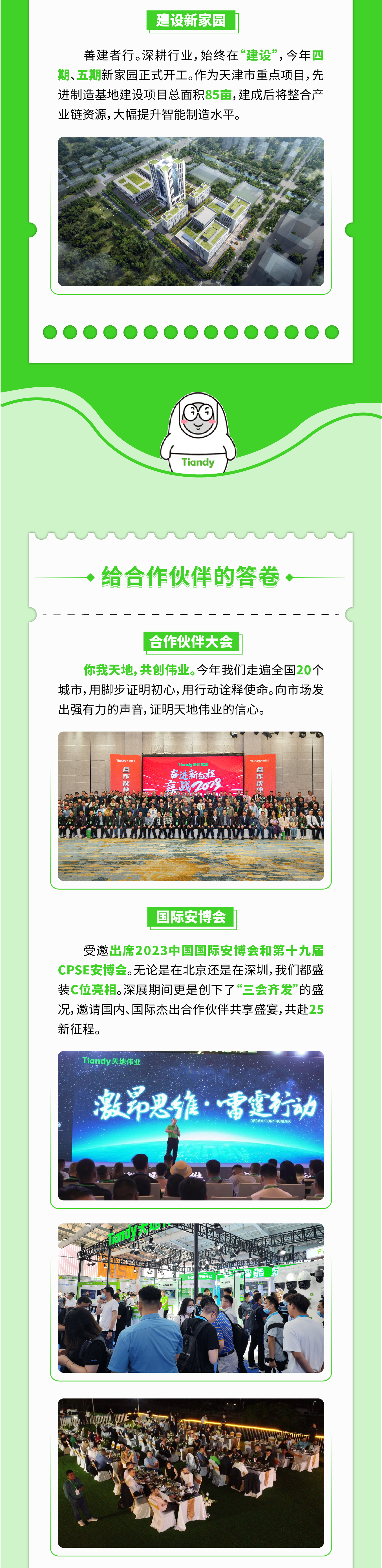 ������̳-���׵Ĳ�����-ʮ�󲤲�������ƽ̨-��������̳