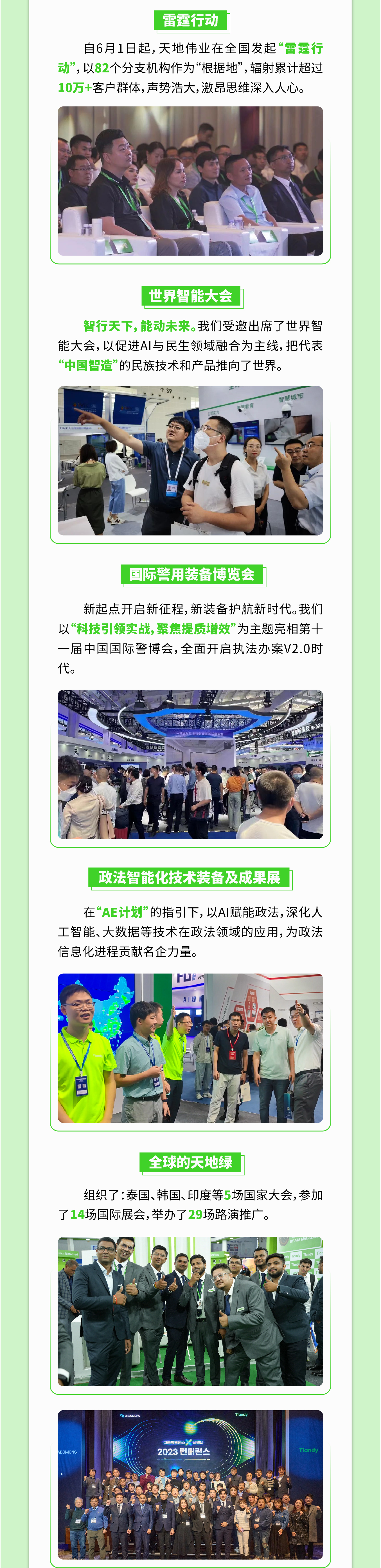 ������̳-���׵Ĳ�����-ʮ�󲤲�������ƽ̨-��������̳