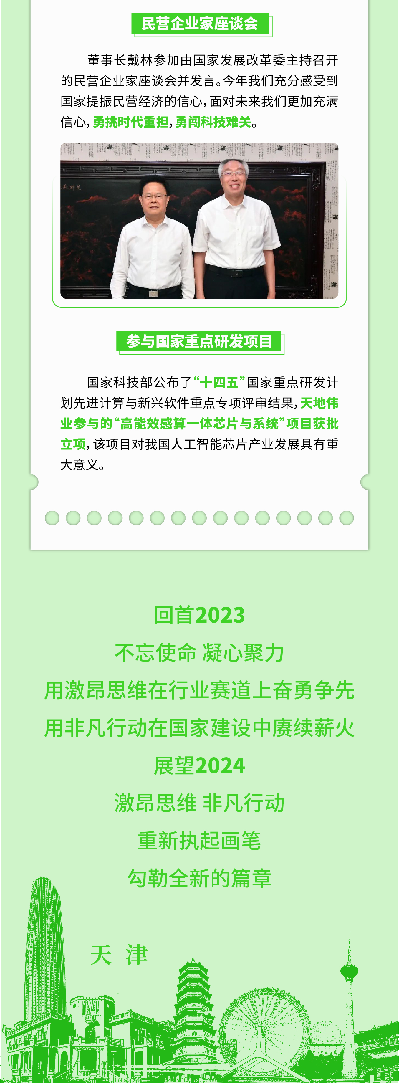 ������̳-���׵Ĳ�����-ʮ�󲤲�������ƽ̨-��������̳