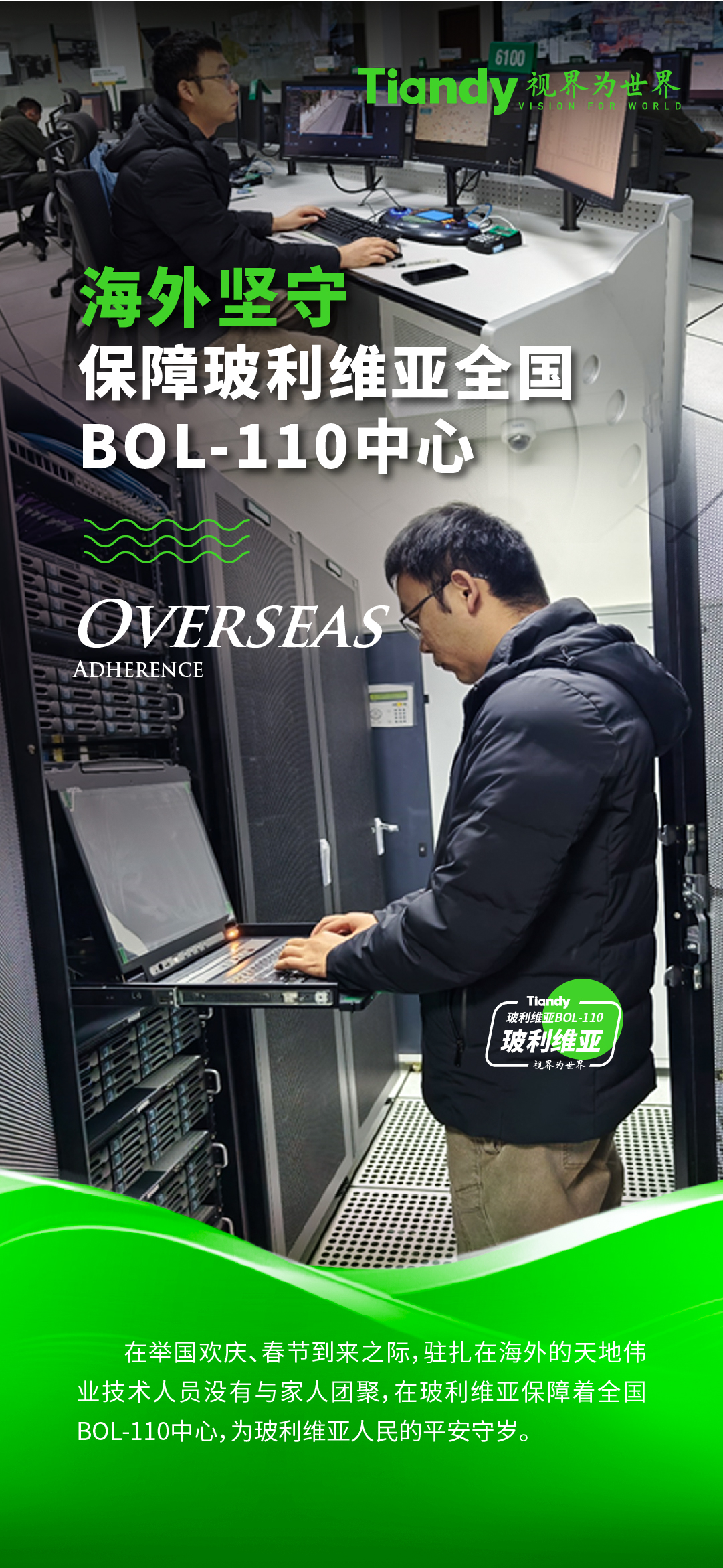 ������̳-���׵Ĳ�����-ʮ�󲤲�������ƽ̨-��������̳