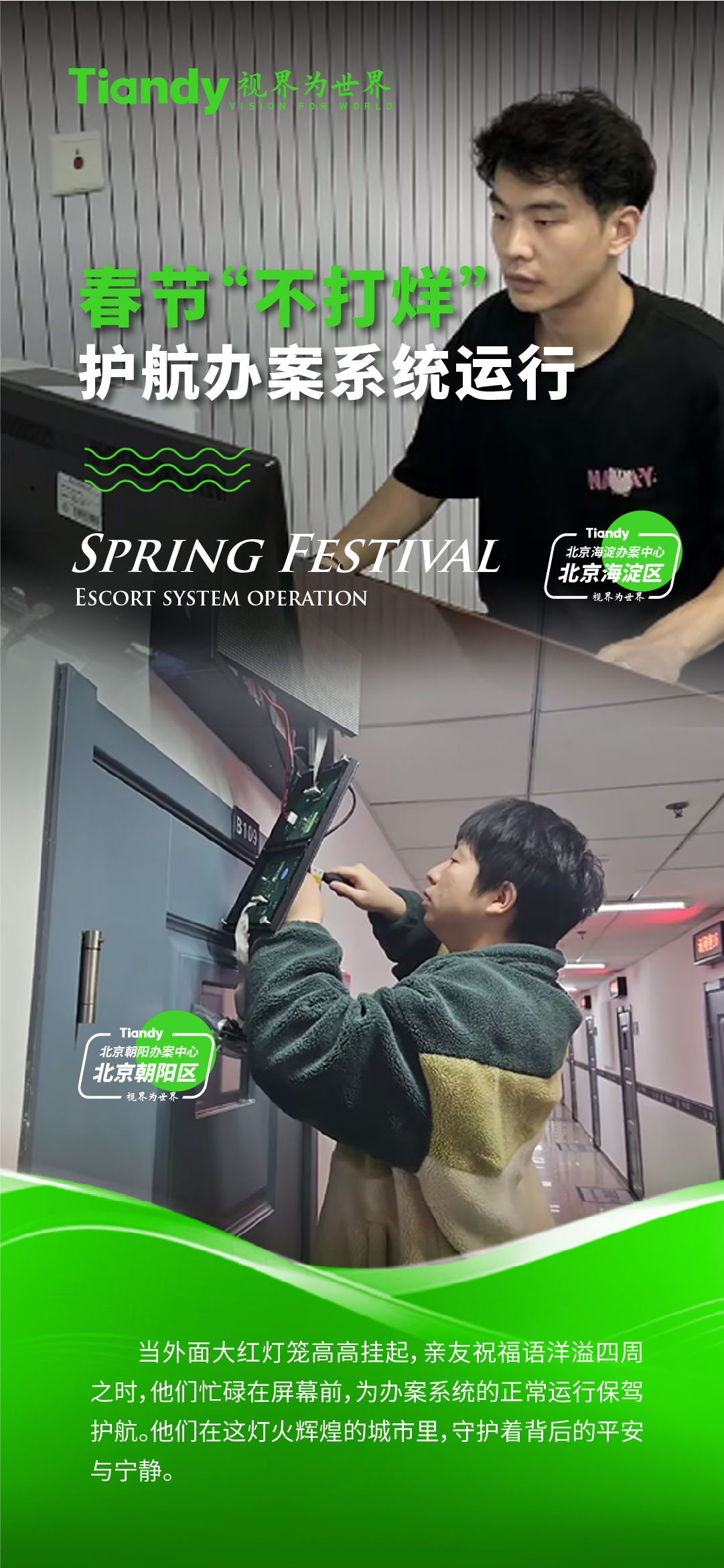 ������̳-���׵Ĳ�����-ʮ�󲤲�������ƽ̨-��������̳