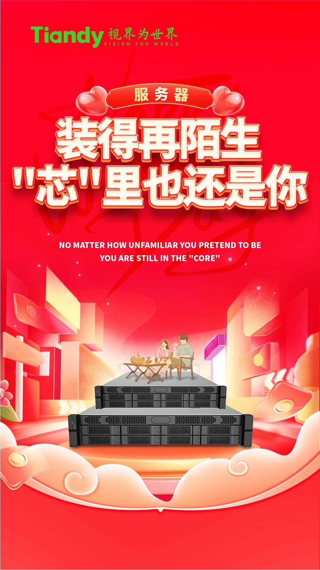 ������̳-���׵Ĳ�����-ʮ�󲤲�������ƽ̨-��������̳