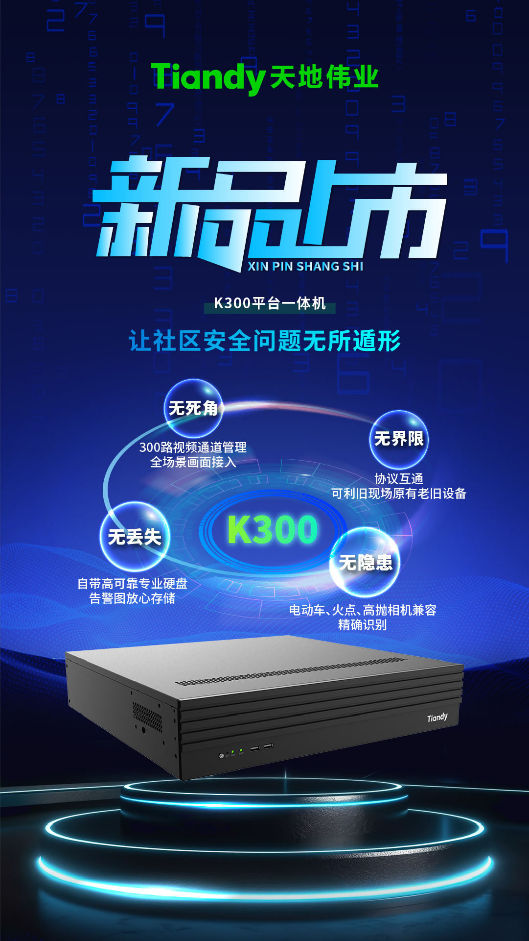 ������̳-���׵Ĳ�����-ʮ�󲤲�������ƽ̨-��������̳