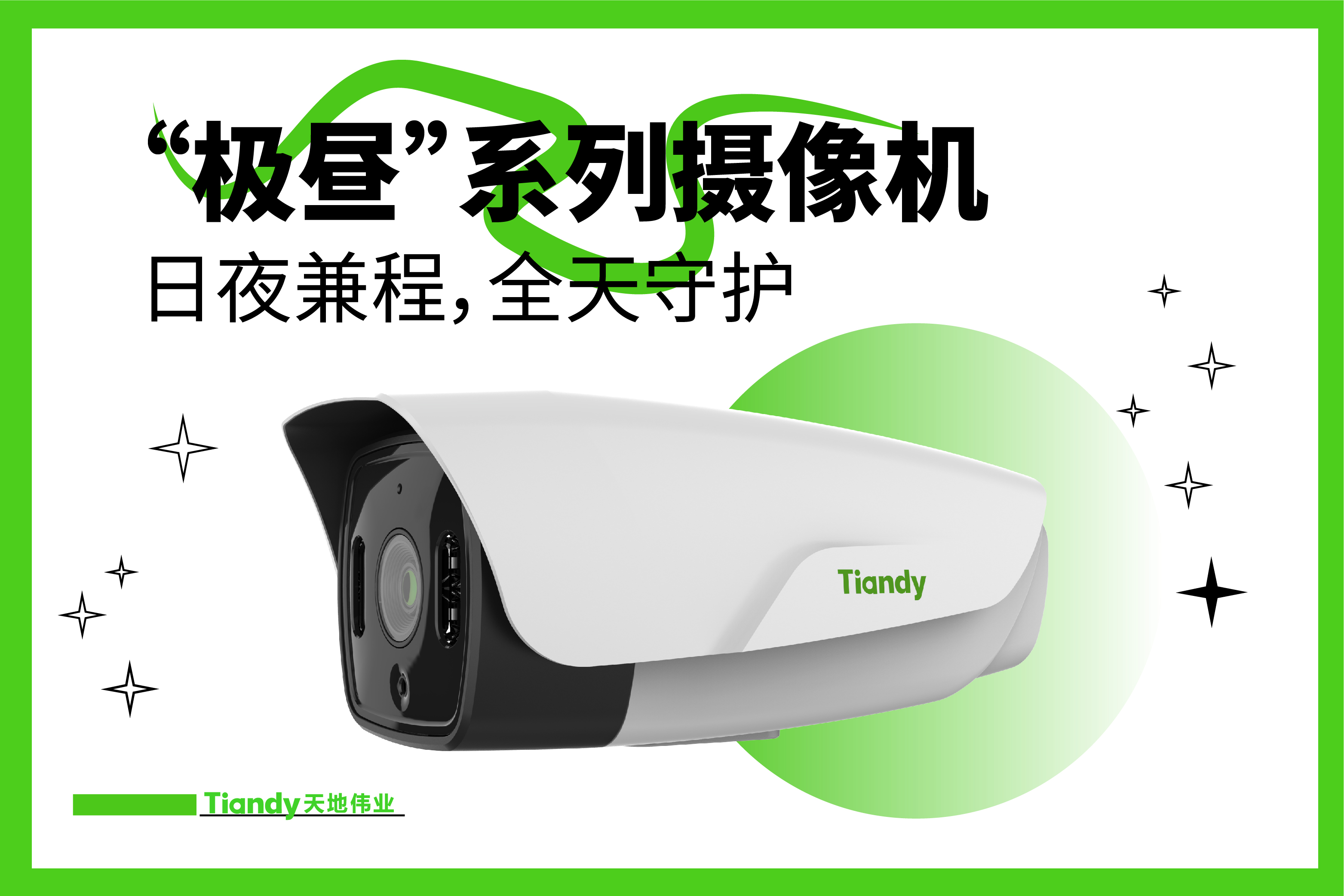 ������̳-���׵Ĳ�����-ʮ�󲤲�������ƽ̨-��������̳