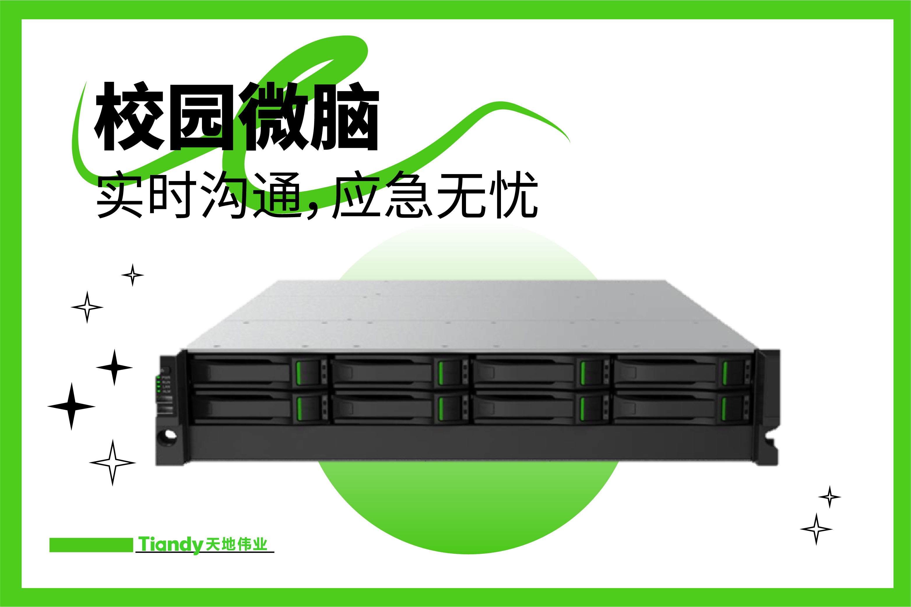 ������̳-���׵Ĳ�����-ʮ�󲤲�������ƽ̨-��������̳