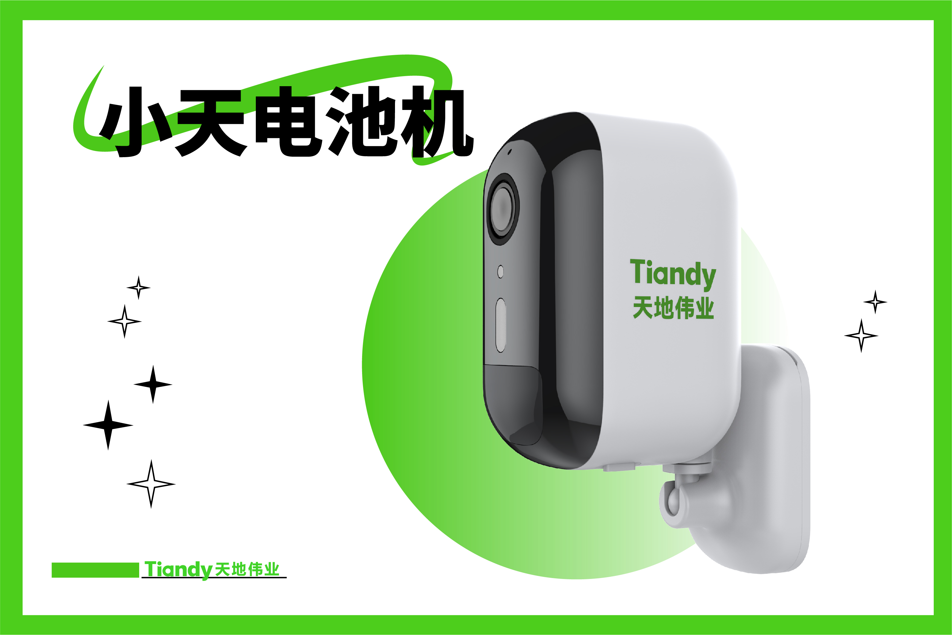 ������̳-���׵Ĳ�����-ʮ�󲤲�������ƽ̨-��������̳