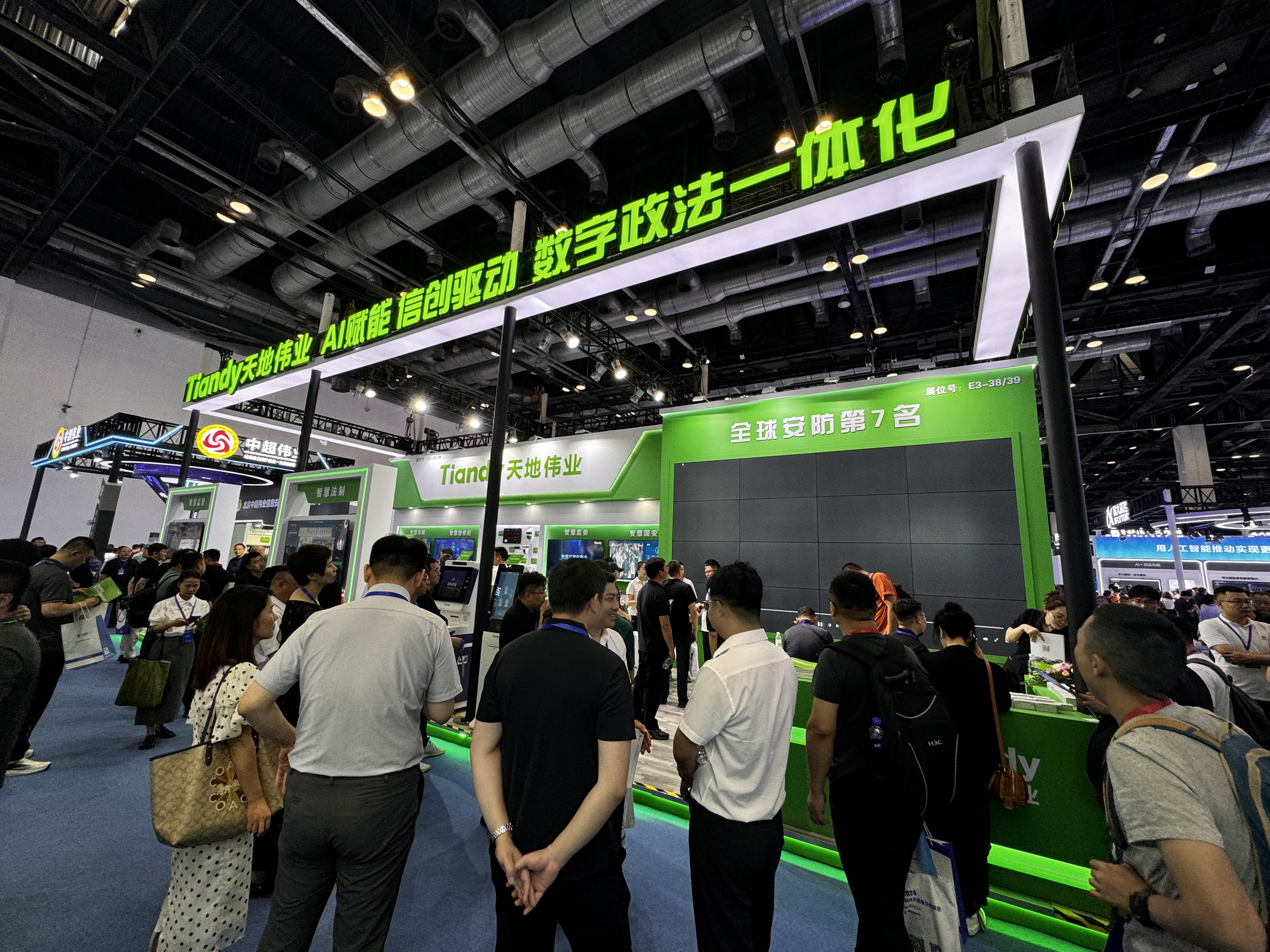 ������̳-���׵Ĳ�����-ʮ�󲤲�������ƽ̨-��������̳