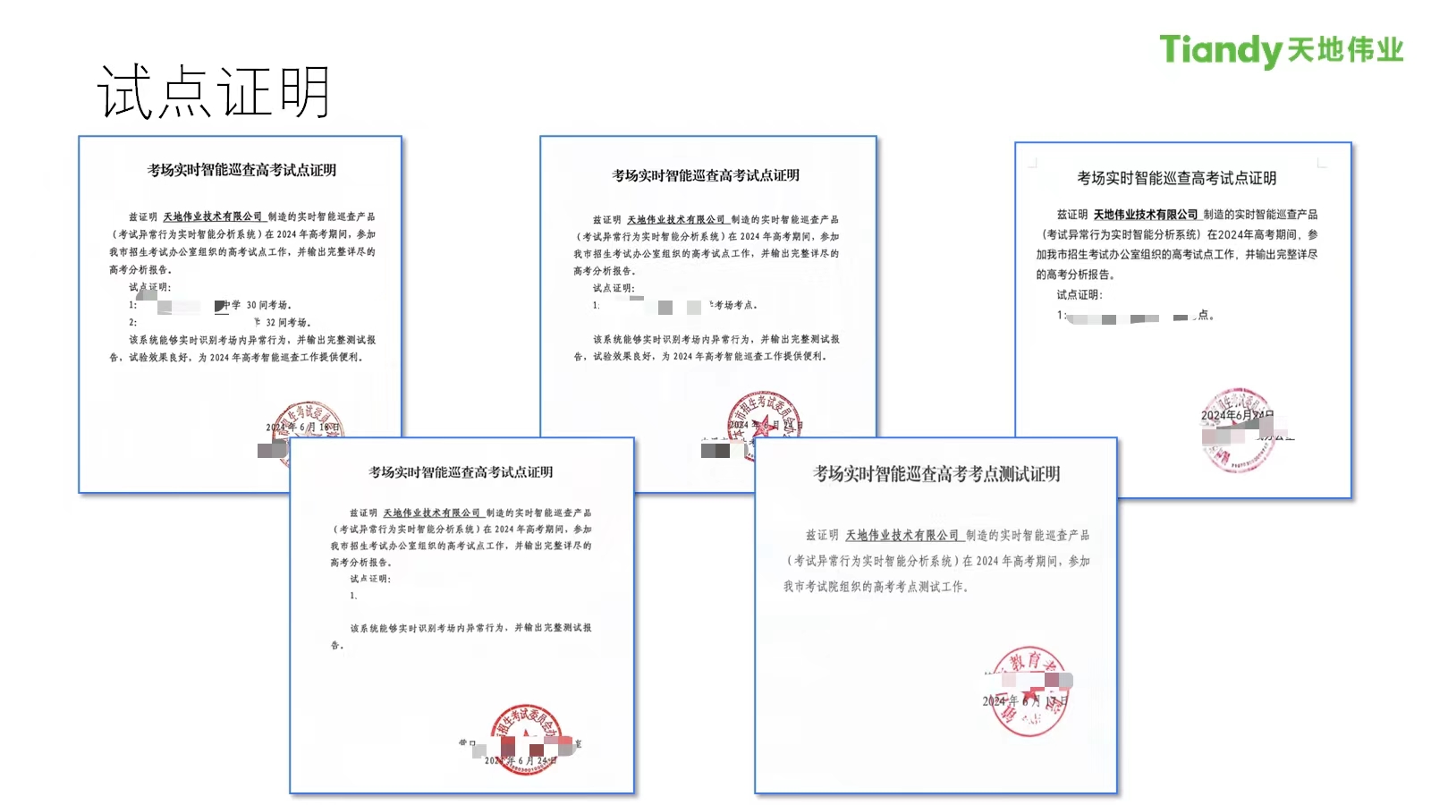 ������̳-���׵Ĳ�����-ʮ�󲤲�������ƽ̨-��������̳