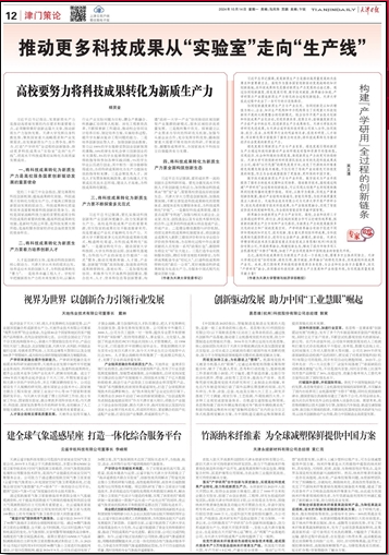 ������̳-���׵Ĳ�����-ʮ�󲤲�������ƽ̨-��������̳