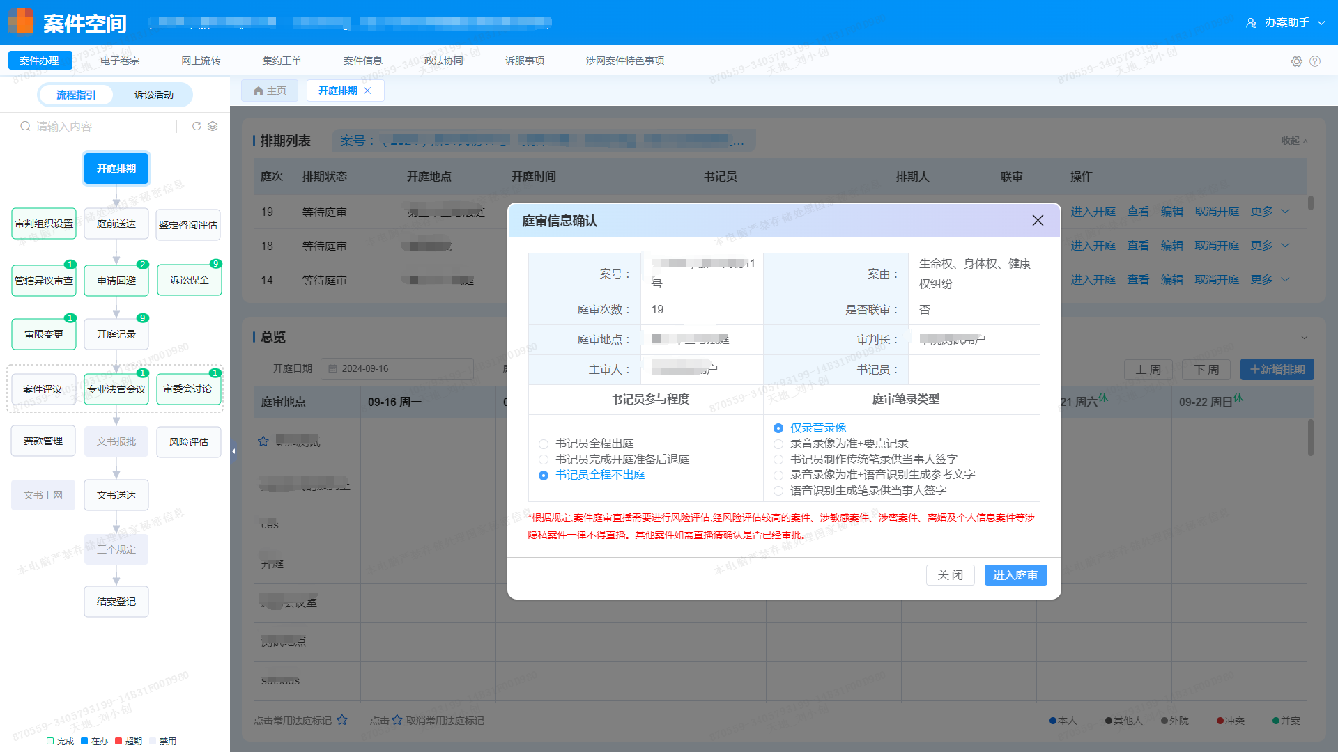 ������̳-���׵Ĳ�����-ʮ�󲤲�������ƽ̨-��������̳