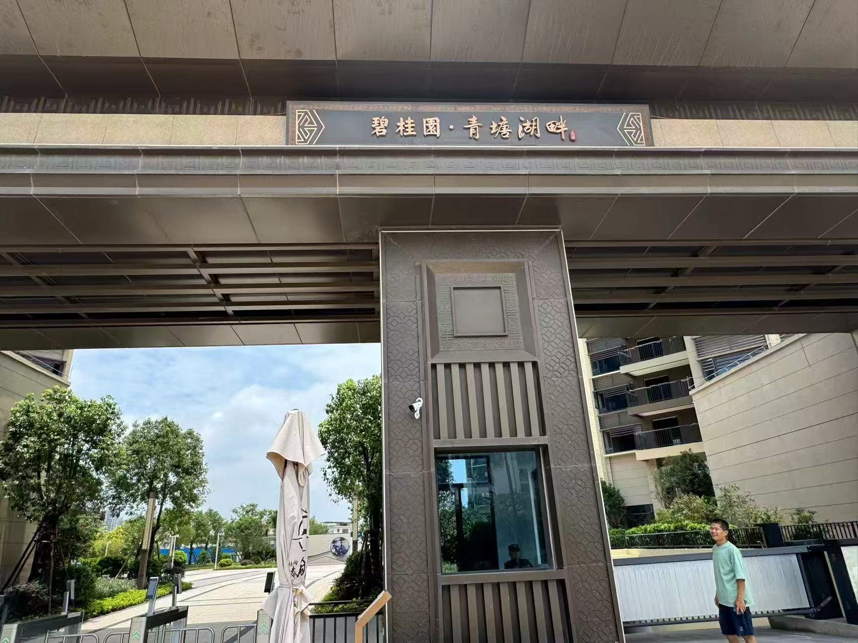 ������̳-���׵Ĳ�����-ʮ�󲤲�������ƽ̨-��������̳