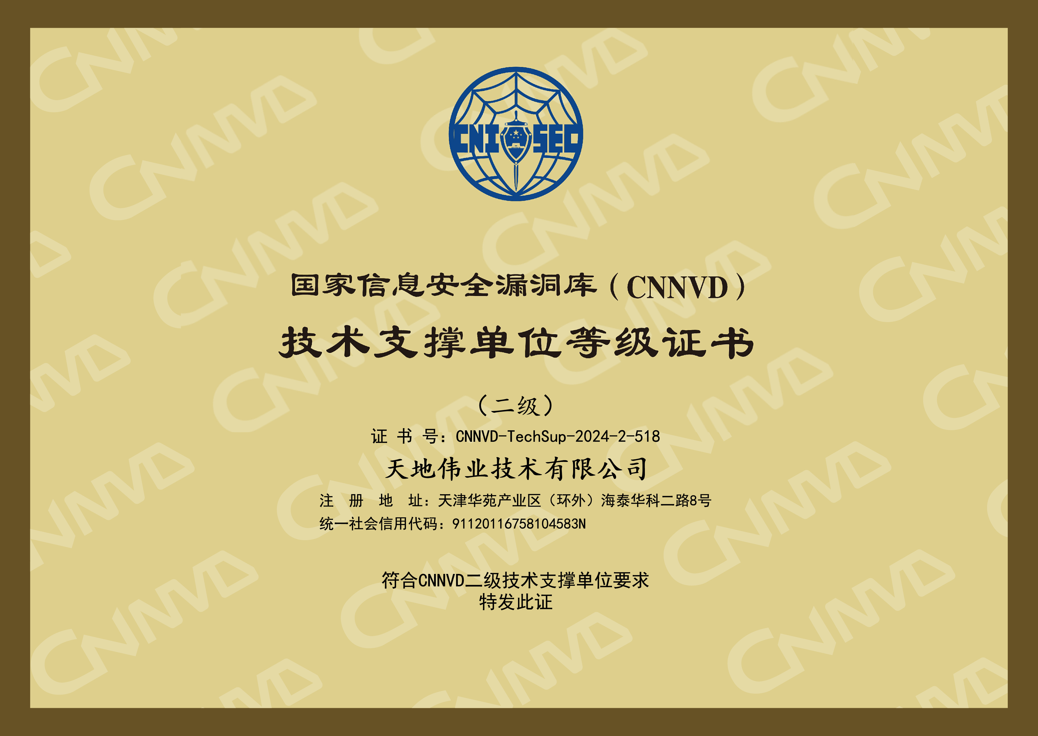 ������̳-���׵Ĳ�����-ʮ�󲤲�������ƽ̨-��������̳