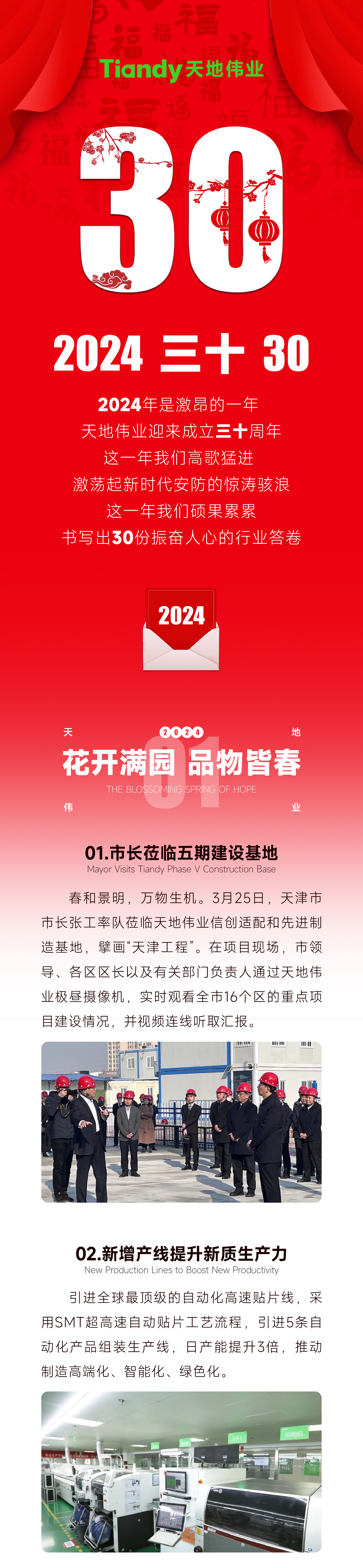 ������̳-���׵Ĳ�����-ʮ�󲤲�������ƽ̨-��������̳