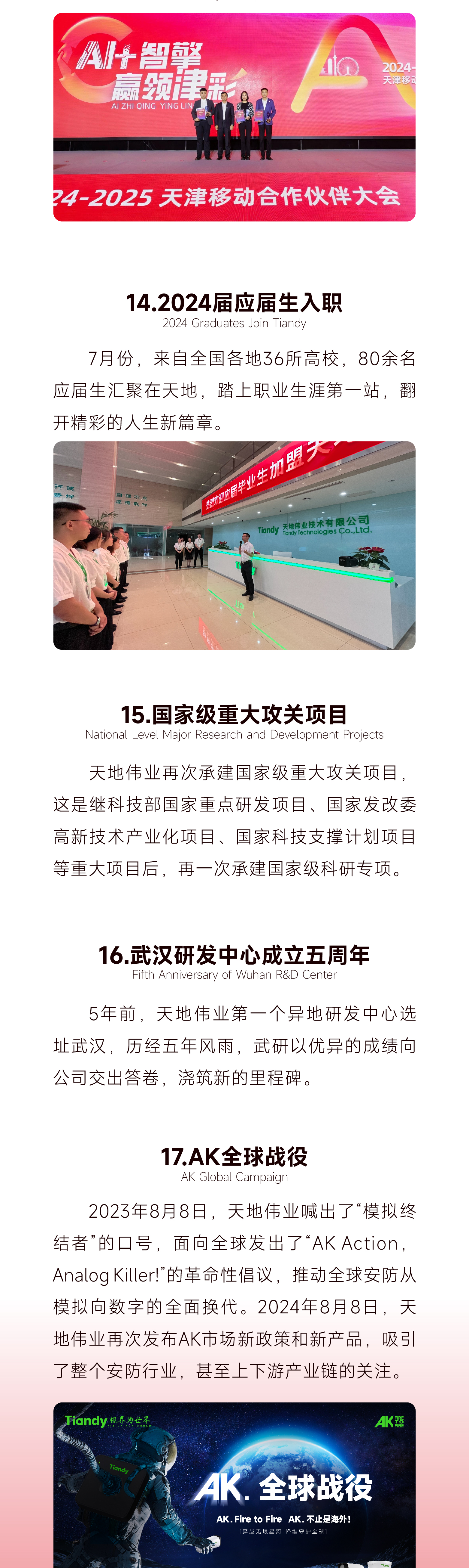 ������̳-���׵Ĳ�����-ʮ�󲤲�������ƽ̨-��������̳