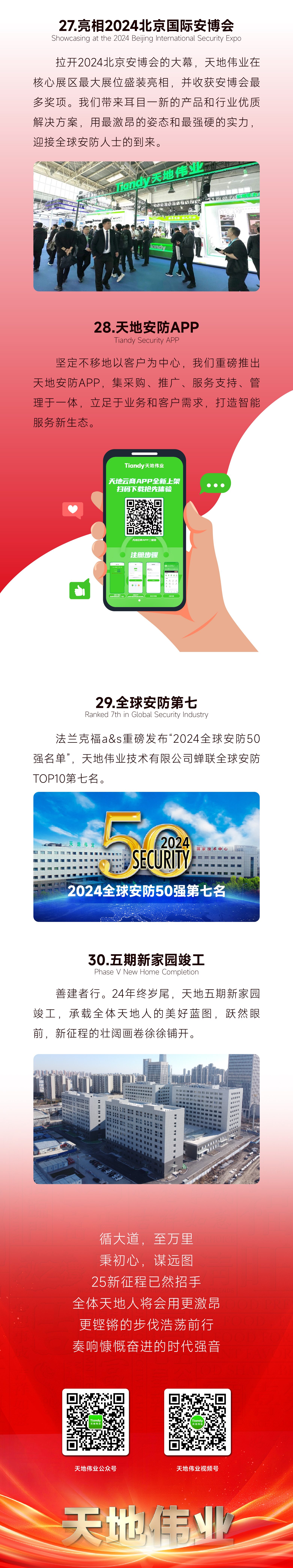 ������̳-���׵Ĳ�����-ʮ�󲤲�������ƽ̨-��������̳