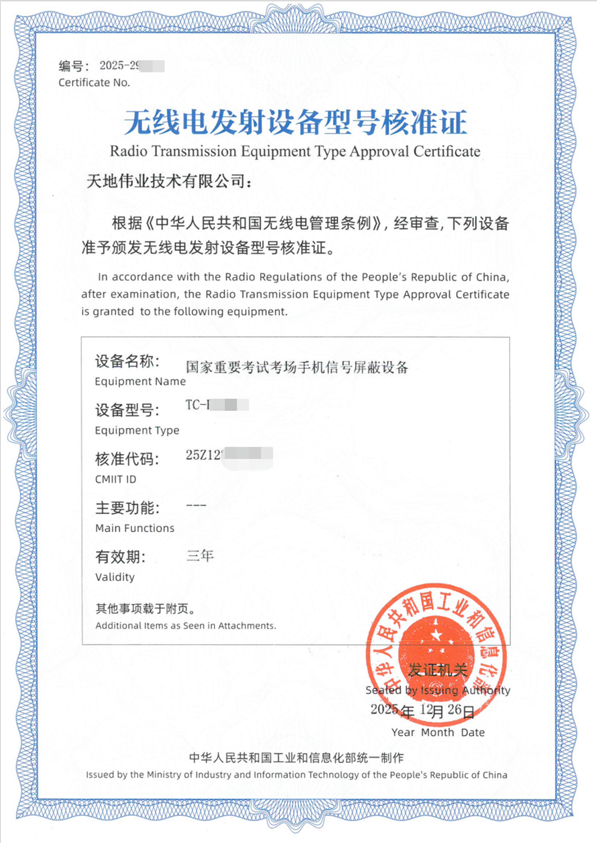 ������̳-���׵Ĳ�����-ʮ�󲤲�������ƽ̨-��������̳