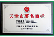 ������̳-���׵Ĳ�����-ʮ�󲤲�������ƽ̨-��������̳