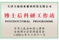 ������̳-���׵Ĳ�����-ʮ�󲤲�������ƽ̨-��������̳