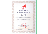 ������̳-���׵Ĳ�����-ʮ�󲤲�������ƽ̨-��������̳