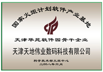 ������̳-���׵Ĳ�����-ʮ�󲤲�������ƽ̨-��������̳