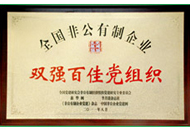 ������̳-���׵Ĳ�����-ʮ�󲤲�������ƽ̨-��������̳