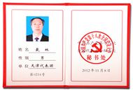 ������̳-���׵Ĳ�����-ʮ�󲤲�������ƽ̨-��������̳