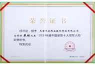 ������̳-���׵Ĳ�����-ʮ�󲤲�������ƽ̨-��������̳