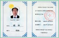 ������̳-���׵Ĳ�����-ʮ�󲤲�������ƽ̨-��������̳