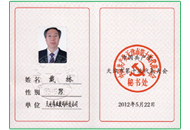 ������̳-���׵Ĳ�����-ʮ�󲤲�������ƽ̨-��������̳