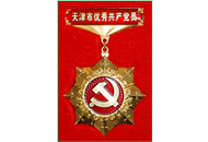 ������̳-���׵Ĳ�����-ʮ�󲤲�������ƽ̨-��������̳