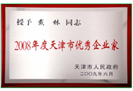 ������̳-���׵Ĳ�����-ʮ�󲤲�������ƽ̨-��������̳