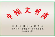 ������̳-���׵Ĳ�����-ʮ�󲤲�������ƽ̨-��������̳