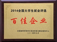 ������̳-���׵Ĳ�����-ʮ�󲤲�������ƽ̨-��������̳