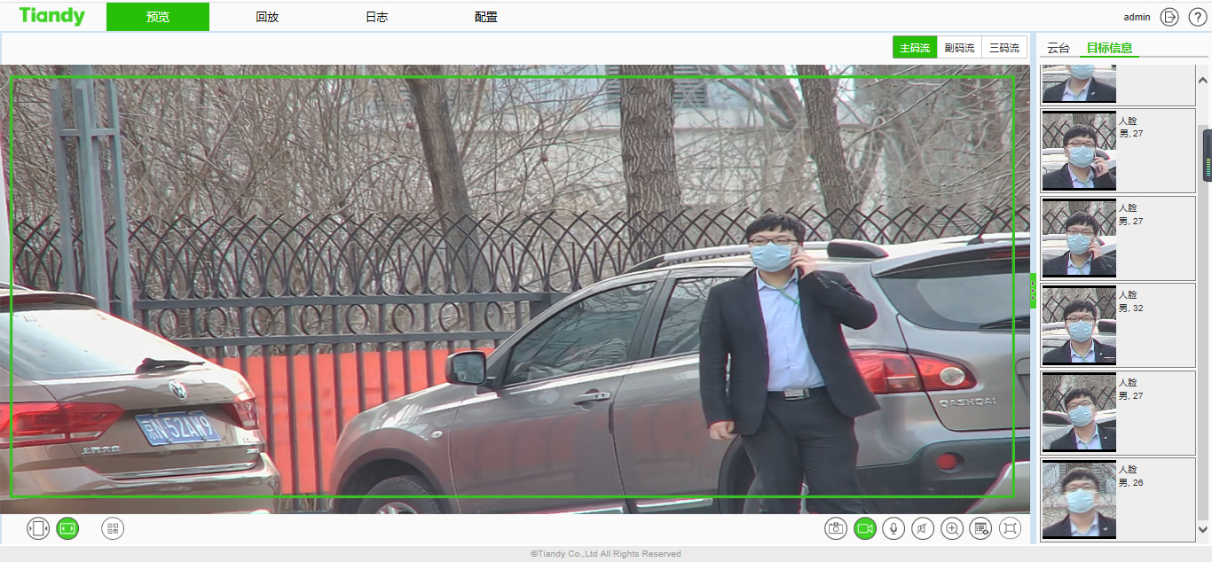 ������̳-���׵Ĳ�����-ʮ�󲤲�������ƽ̨-��������̳