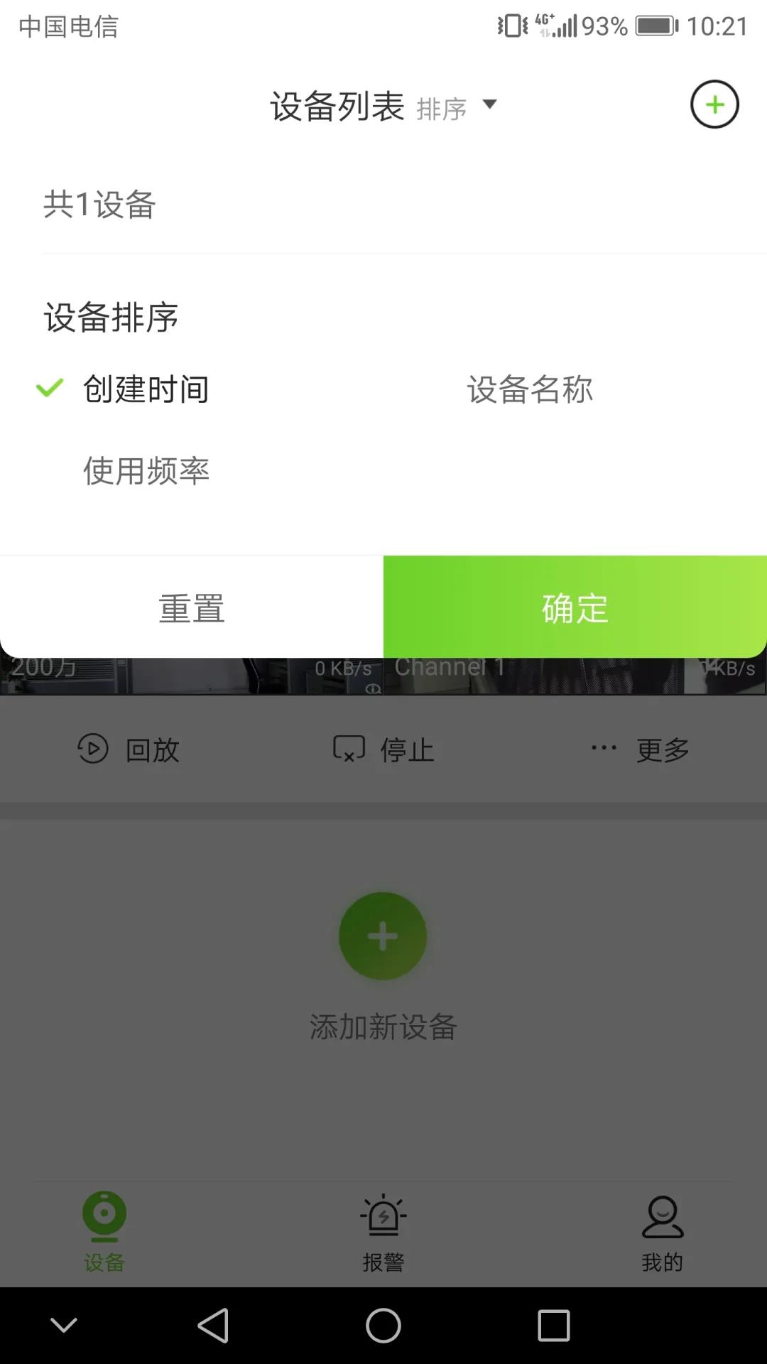 ������̳-���׵Ĳ�����-ʮ�󲤲�������ƽ̨-��������̳