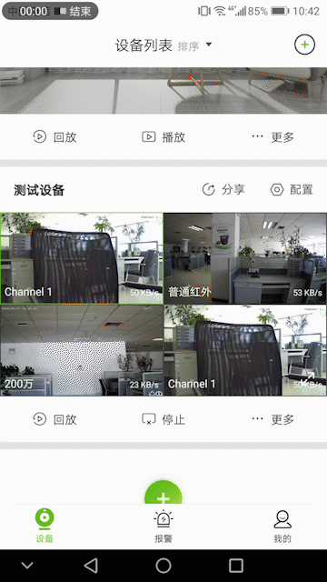 ������̳-���׵Ĳ�����-ʮ�󲤲�������ƽ̨-��������̳