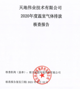 ������̳-���׵Ĳ�����-ʮ�󲤲�������ƽ̨-��������̳