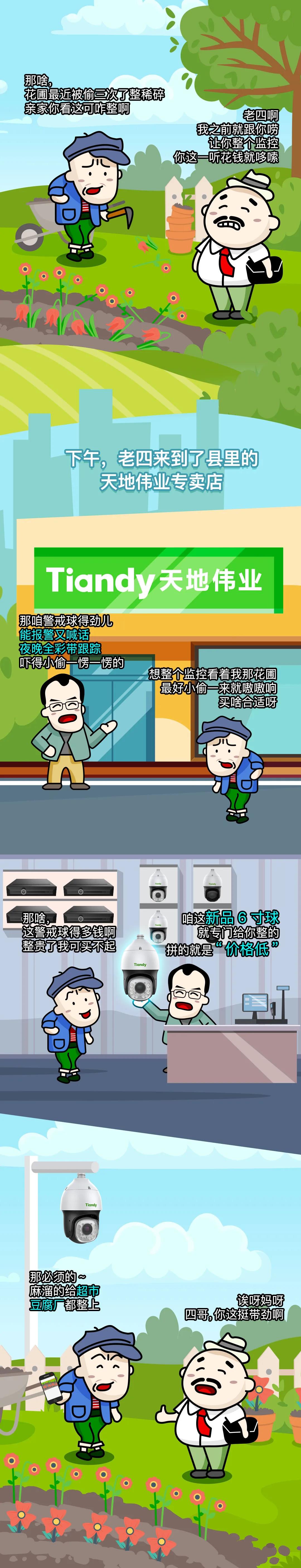 ������̳-���׵Ĳ�����-ʮ�󲤲�������ƽ̨-��������̳