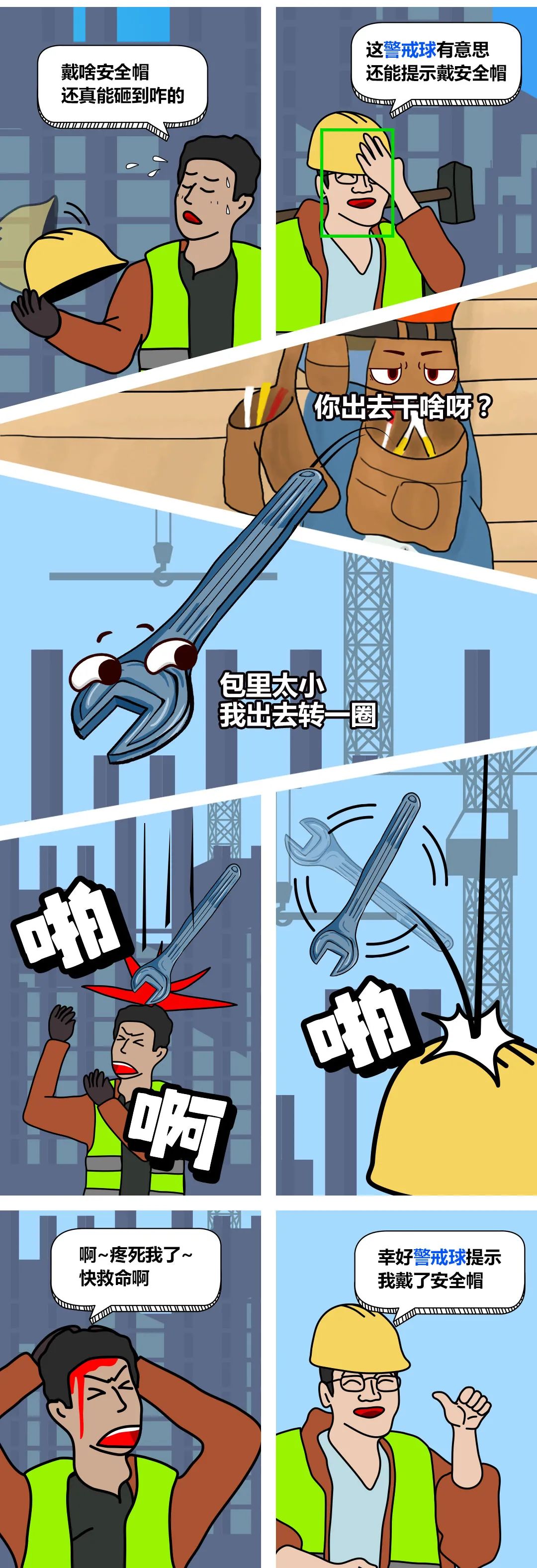 ������̳-���׵Ĳ�����-ʮ�󲤲�������ƽ̨-��������̳