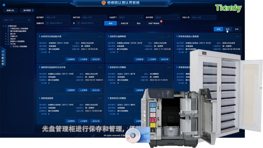 ������̳-���׵Ĳ�����-ʮ�󲤲�������ƽ̨-��������̳