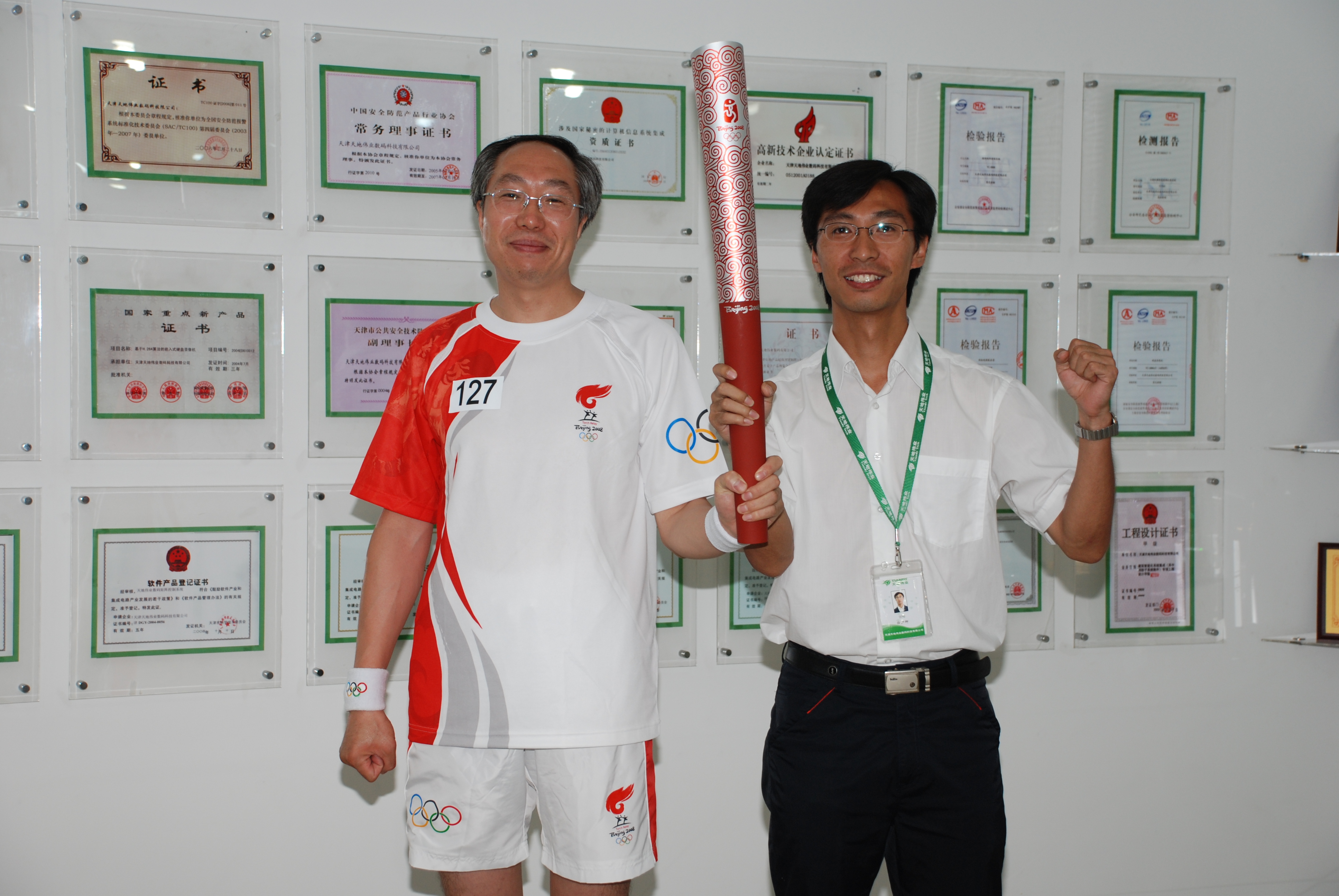 ������̳-���׵Ĳ�����-ʮ�󲤲�������ƽ̨-��������̳