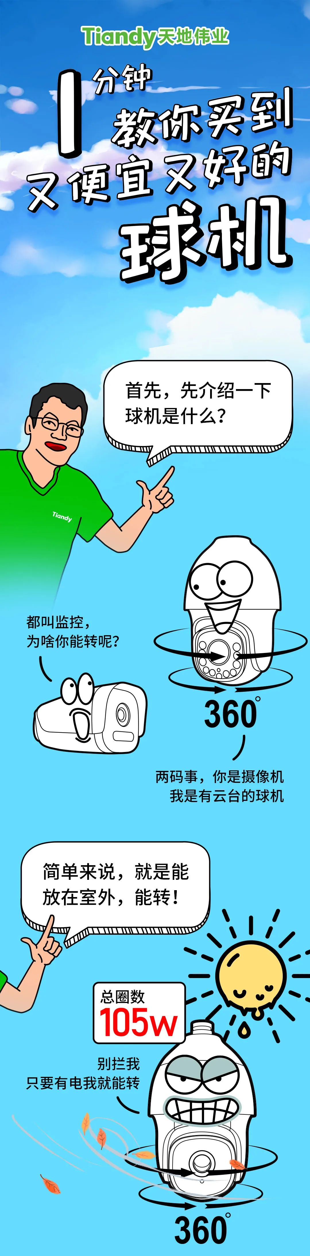 ������̳-���׵Ĳ�����-ʮ�󲤲�������ƽ̨-��������̳