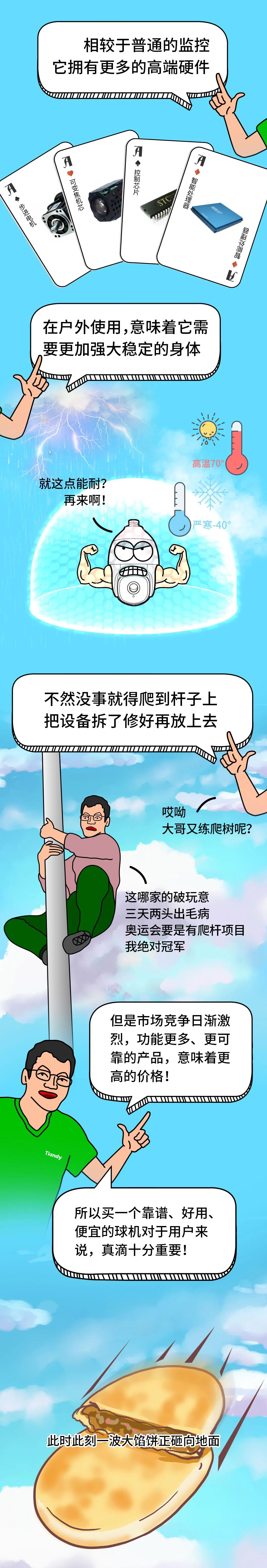 ������̳-���׵Ĳ�����-ʮ�󲤲�������ƽ̨-��������̳