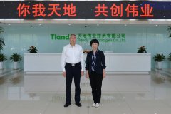 ������̳-���׵Ĳ�����-ʮ�󲤲�������ƽ̨-��������̳