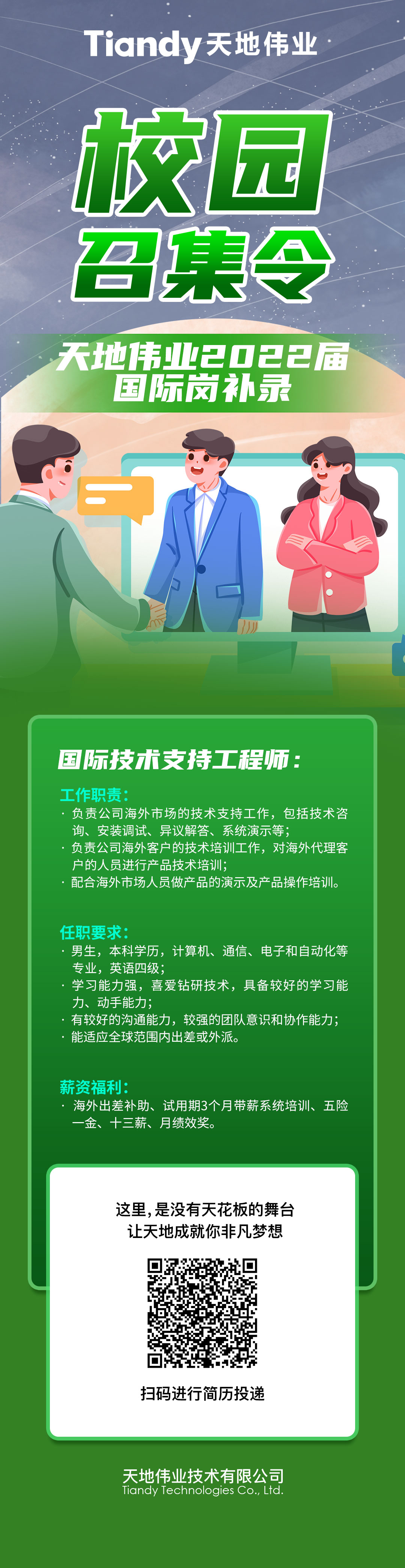 ������̳-���׵Ĳ�����-ʮ�󲤲�������ƽ̨-��������̳