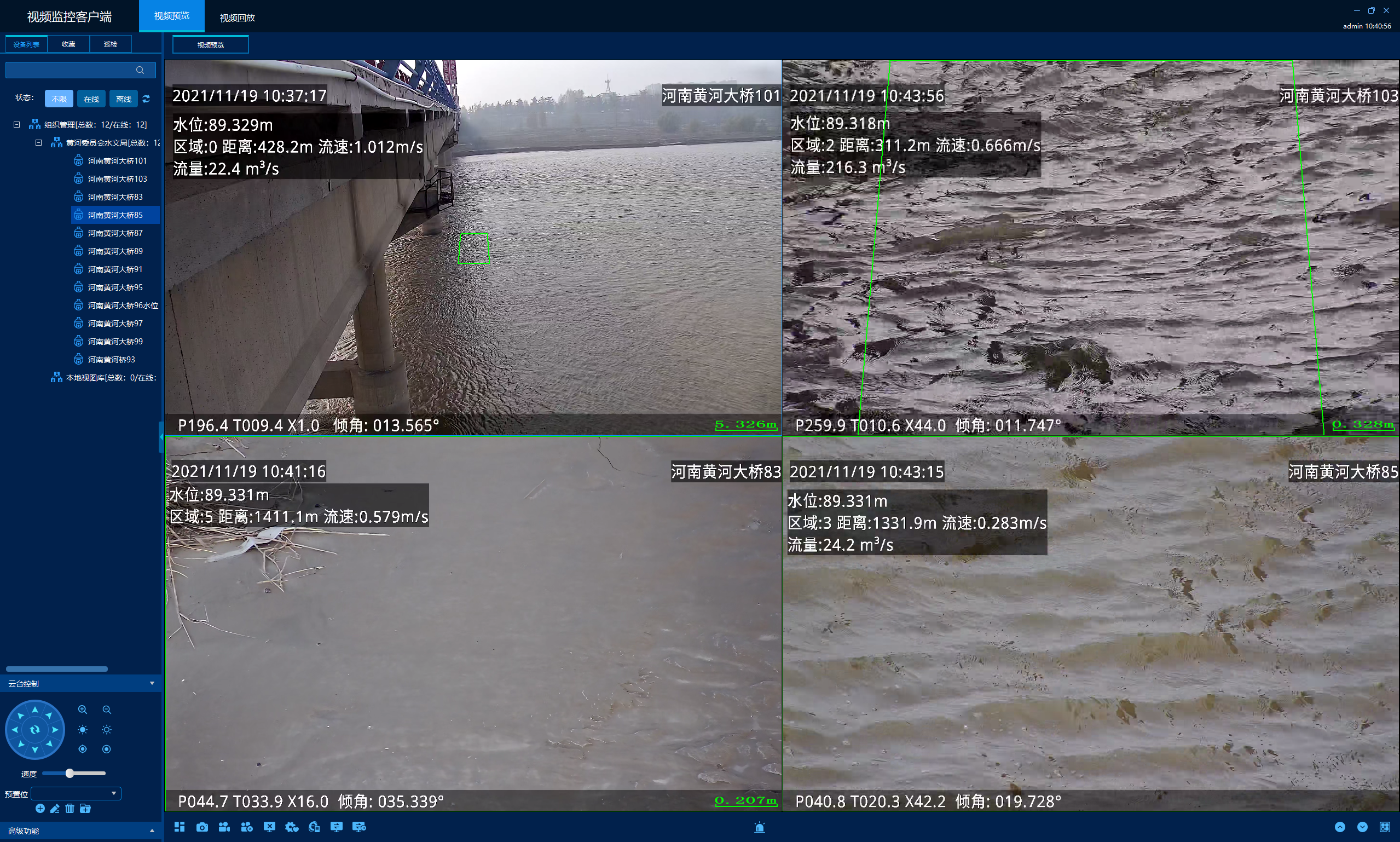 ������̳-���׵Ĳ�����-ʮ�󲤲�������ƽ̨-��������̳