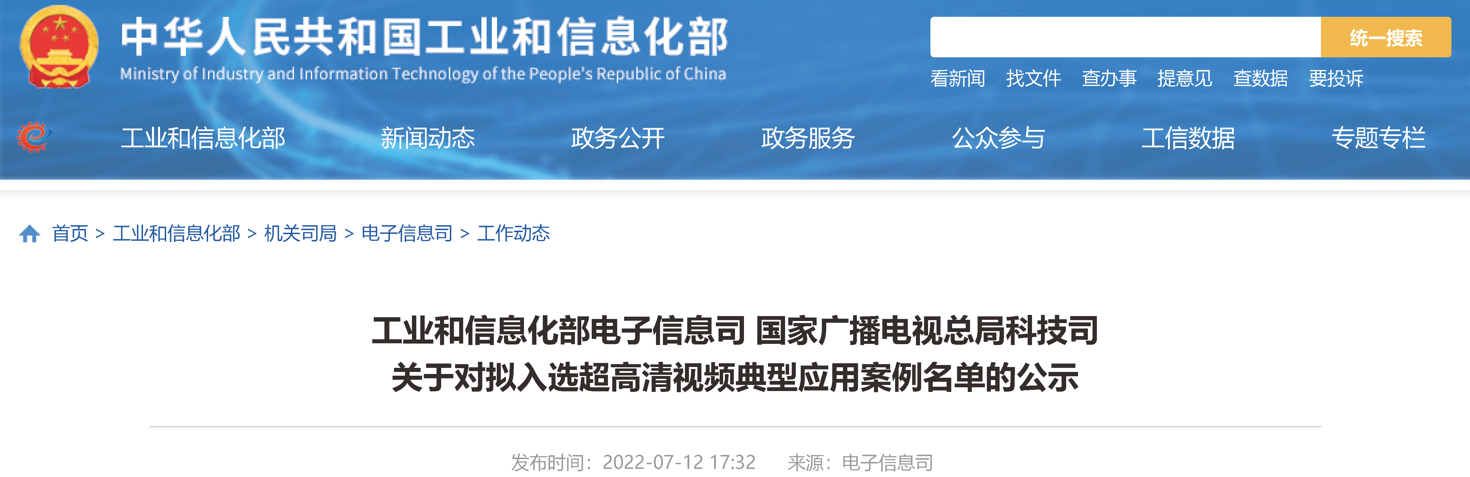 ������̳-���׵Ĳ�����-ʮ�󲤲�������ƽ̨-��������̳